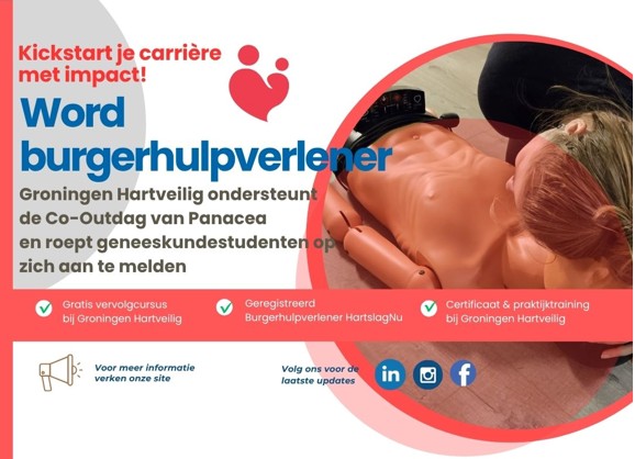 afbeelding nieuwsbericht